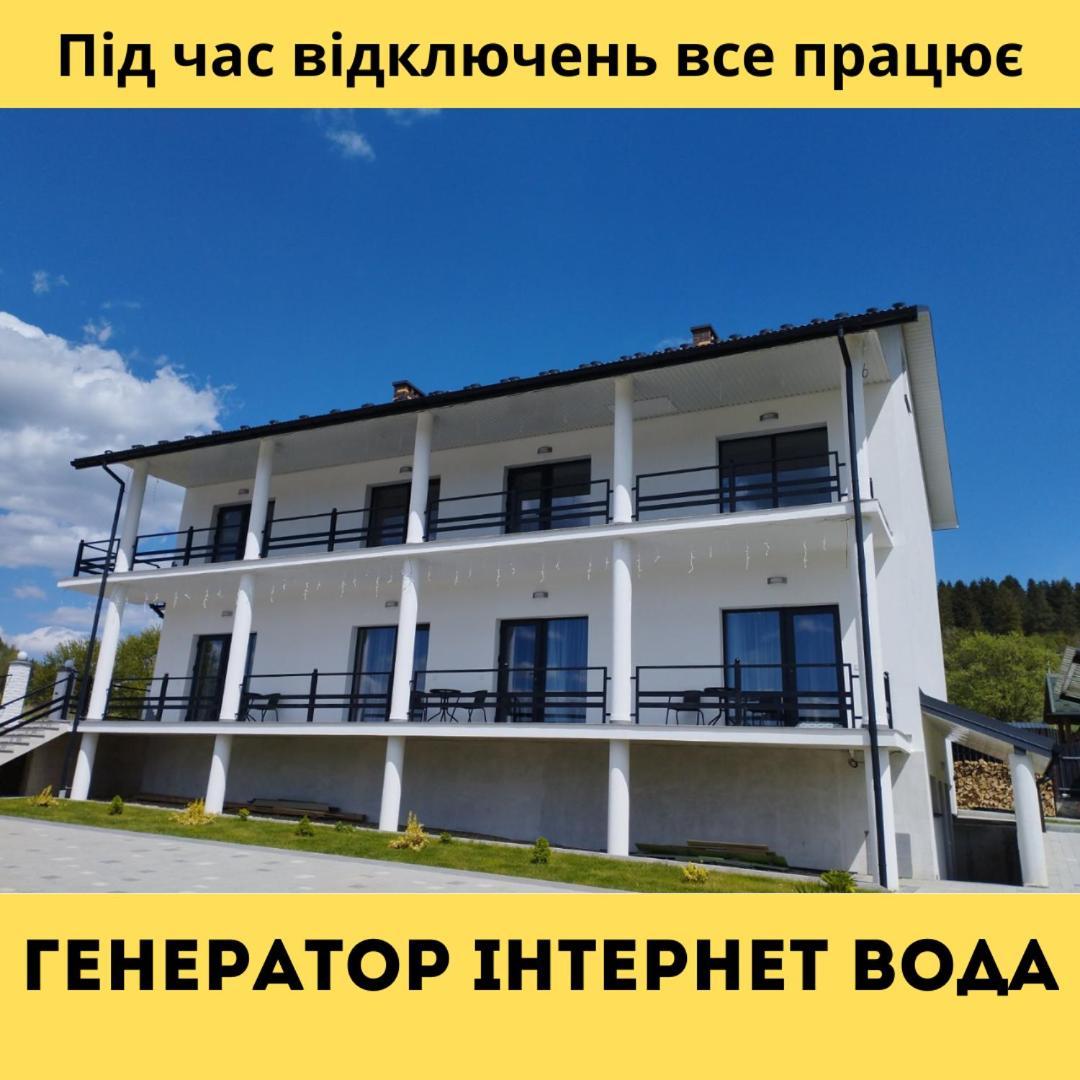 Перлина Карпат Apartamento Skhidnytsia Exterior foto